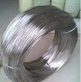 800h Nichrome Alloy